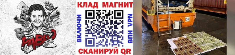 Виды наркоты Алейск Кокаин  Псилоцибиновые грибы  Гашиш  Мефедрон 