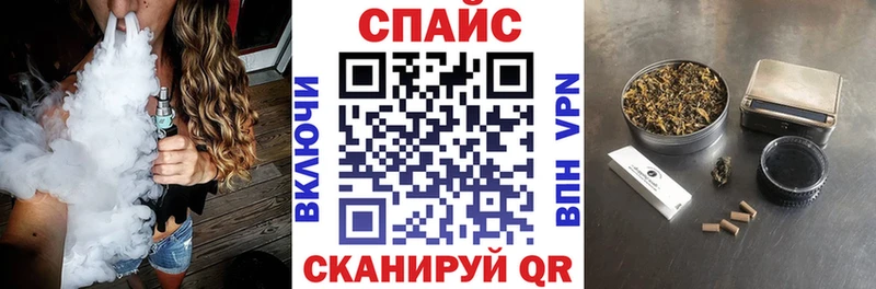 цены   Алейск  Бутират оксибутират 