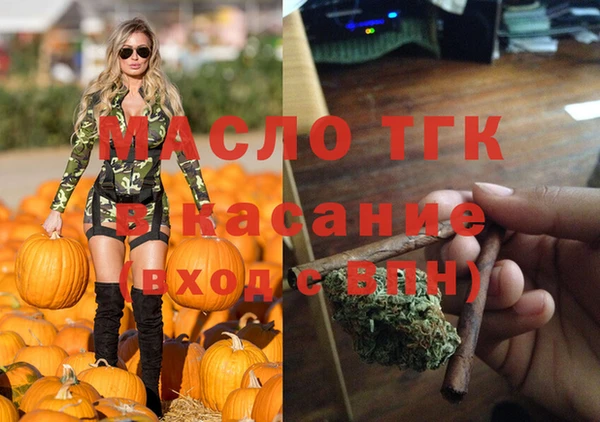 кокаин колумбия Протвино