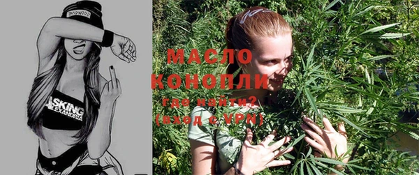 кокаин Абаза