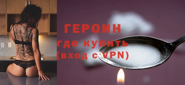 кокаин колумбия Протвино