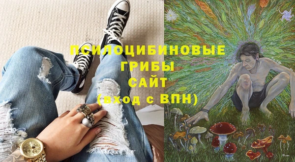 героин Приозерск