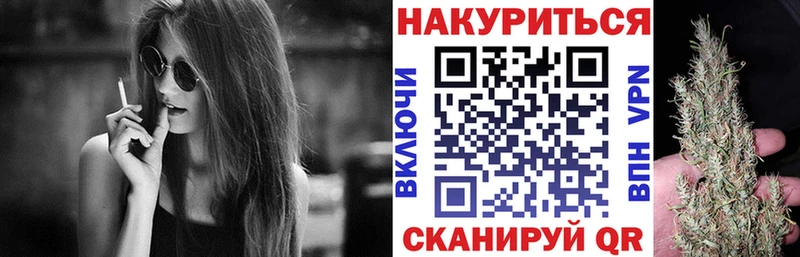 Марихуана гибрид Алейск